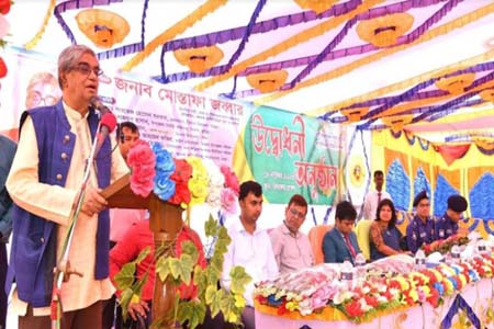 দেশে শিক্ষা প্রসারের অভিযাত্রা বঙ্গবন্ধু শুরু করেছিলেন -টেলিযোগাযোগ মন্ত্রী