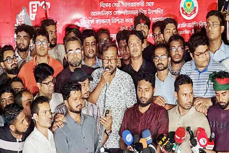 অধিকার আদায়ে গণ অনশন