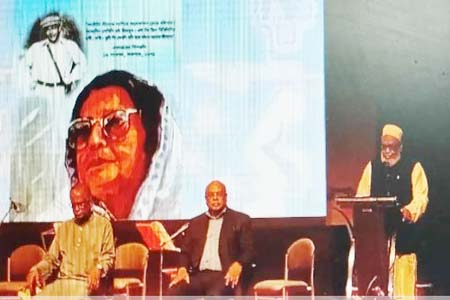 আমরা পাপমুক্ত হয়েছি