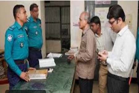 উপদেষ্টা