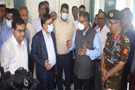 জনগণের জীবন