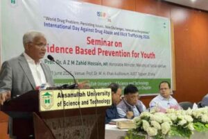 তরুণদের মাদকমুক্ত রাখতে আইনের পাশাপাশি বিজ্ঞানভিত্তিক প্রতিরোধ গড়তে হবে - সমাজকল্যাণ মন্ত্রী