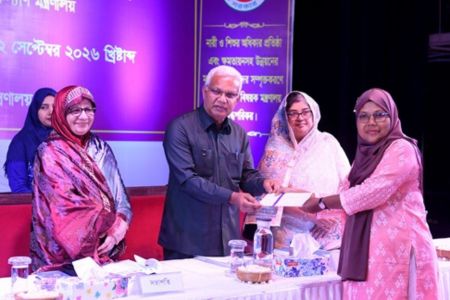 নারীদের স্বাবলম্বী করতে গতানুগতিক ধারার বাইরে প্রশিক্ষণ ও সহায়তা নিশ্চিত করা হবে – সমাজকল্যাণ মন্ত্রী