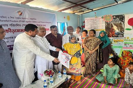 সমাজকল্যাণ মন্ত্রী
