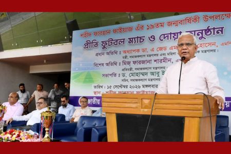 গণতান্ত্রিক আন্দোলনের শহিদ ও আহতদের পরিবারের পাশে দাঁড়াতে হবে: মন্ত্রী জাহিদ হোসেন