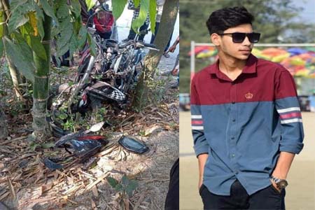 নিয়ন্ত্রণ হারিয়ে কলেজ ছাত্রের মৃত্যু