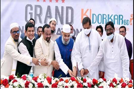 ই-কমার্স ব্যবহারে জনগণকে উৎসাহিত করুন -যুব প্রতিমন্ত্রী