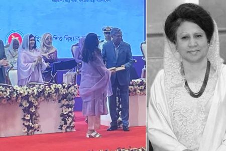 বেগম খালেদা জিয়ার মরণোত্তর পুরস্কার নিলেন নাতনি জাইমা রহমান