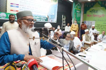 দারিদ্র্য নিরসনে যাকাত