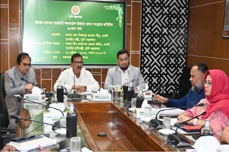 জলমহাল ইজারা প্রদান