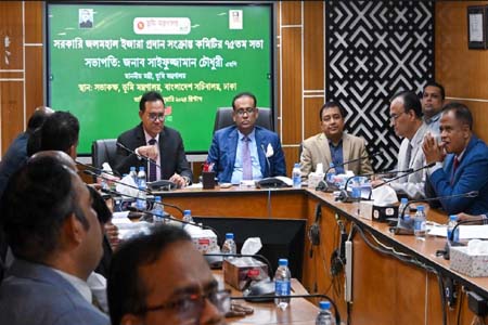 ফুল সার্ভিস জলমহাল সিস্টেম স্থাপনে ভূমিমন্ত্রীর নির্দেশ