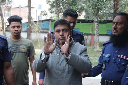 jamaat neta