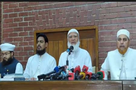 সংসদ থেকে ওয়াক আউট