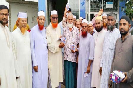 দলের গণসংযোগ অনুষ্ঠিত হয়েছে