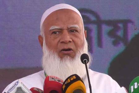 স্বৈরাচারী সরকারকে লাল ফ্লাগ