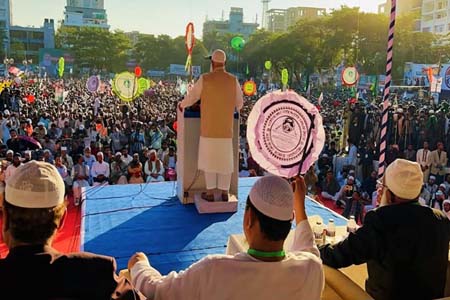 ফ্যাসিজমের কালো ছায়া