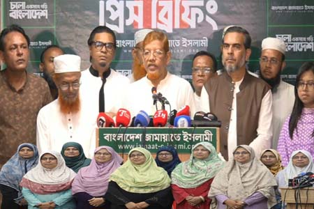 ১৩ প্রার্থী চূড়ান্ত জামায়াত