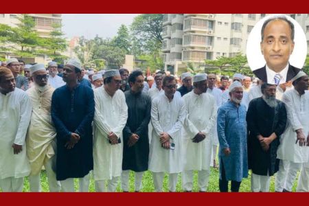 বাণিজ্য সচিব মাহবুবুর রহমানের জানাজা সম্পন্ন