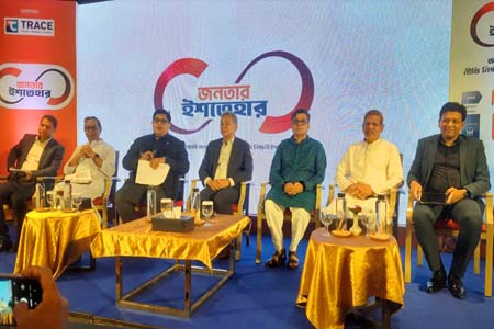 দেশে নির্বাচনের জোয়ার