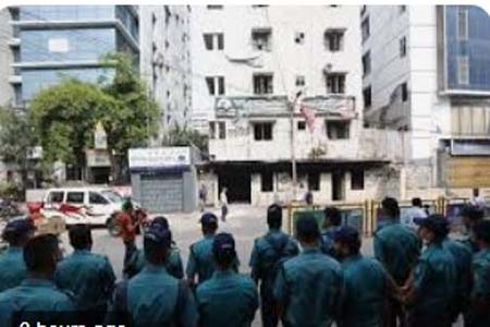 জাপা কেন্দ্রীয় কার্যালয়