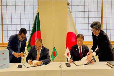 অর্থনৈতিক অংশীদারিত্ব চুক্তি