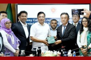 বাংলাদেশের পর্যটন খাতে ১.২ বিলিয়ন ডলার বিনিয়োগের ঘোষণা জাপানি উদ্যোক্তাদের