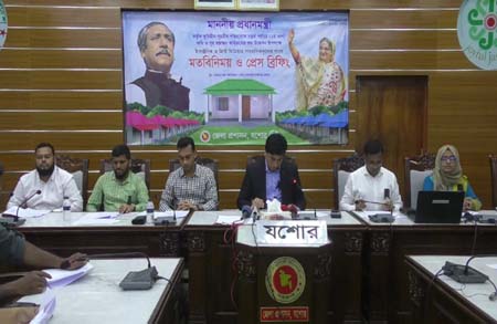 জমিসহ ঘর পাবেন ১৮৮জন ভূমিহীন পরিবার