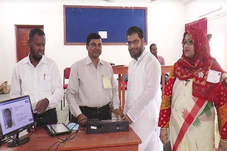 যশোর জেলা পরিষদ নির্বাচন