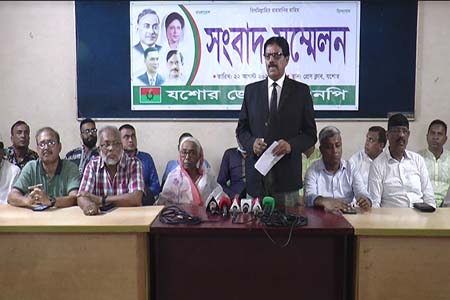 বিএনপি নেতাকর্মীদের উপর হামলা