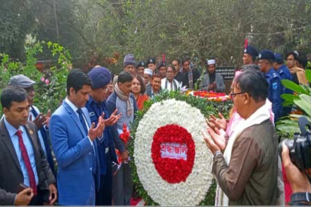 নানা আয়োজনে পল্লীকবি জসীম উদ্‌দীনের ১২২তম জন্মবার্ষিকী পালিত