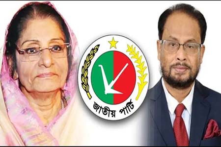 জাতীয় পার্টিতে বিভক্তি নেই, আগামী নির্বাচনে অংশ নেবে