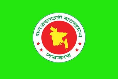 অনলাইনে মতামত গ্রহণের জন্য জাতীয় বেতন কমিশনের চারটি প্রশ্নমালা উন্মুক্ত