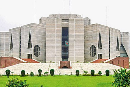 অর্ধশত বছর পূর্ণ করছে বাংলাদেশ জাতীয় সংসদ