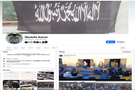 মোস্তফা