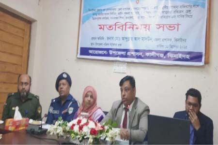 আসন্ন সংসদ নির্বাচন স্বচ্ছ ও নিরপেক্ষ করতে  কোন ছাড় দেওয়া হবে না