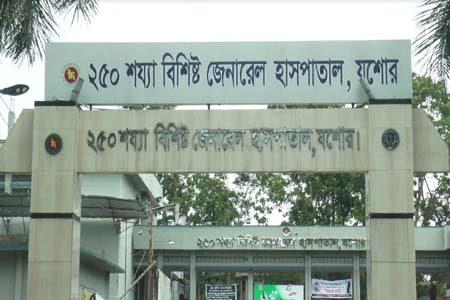 যশোরে মেরামতকৃত ৬টি আইসিইউ ভেন্টিলেটর বরাদ্দ