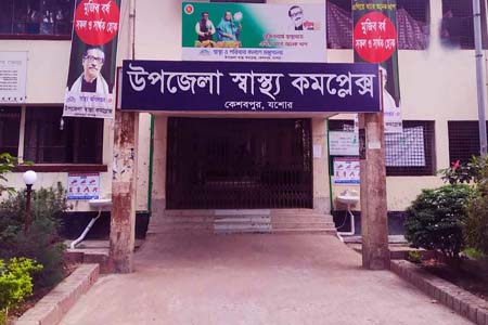 বাঁশ দিয়ে পিটিয়ে হত্যা