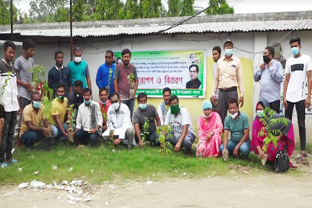 বঙ্গবন্ধুর শতবার্ষিকী উপলক্ষে বৃক্ষরোপণ