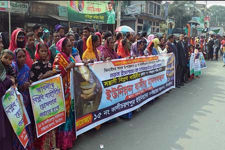 ঝিনাইদহে যুবলীগ নেতা নয়নকে কুপিয়ে হত্যা চেষ্টার প্রতিবাদে বিক্ষোভ ও মানববন্ধন