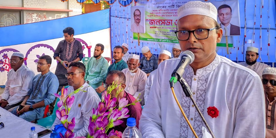 ধামইরহাটে জাকের পার্টির জনসভা ও র‌্যালী অনুষ্ঠিত