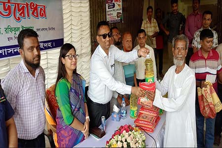 ঝিনাইদহে ঈদুল আযহা উপলক্ষে ফ্যামেলি কার্ডের মাধ্যমে টিসিবির পণ্য বিক্রি শুরু