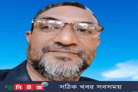 ঝিনাইদহ সদর উপজেলার পাগলাকানাই ইউনিয়ন তুমুল সমালোচনার মুখে দুর্নীতিবাজ ব্যক্তিকে  বাদ দিয়ে নৌকার প্রার্থী পরিবর্তন