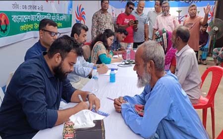 ঝিনাইদহে ফ্রী মেডিকেল ক্যাম্প