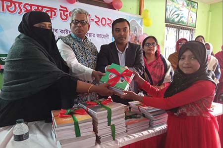 পাঠ্যপুস্তক উৎসব অনুষ্ঠিত