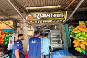 ঝিনাইদহের বিভিন্ন ব্যবসায় প্রতিষ্ঠানে ভ্রাম্যমান আদালতের অভিযান, জরিমানা আদায়