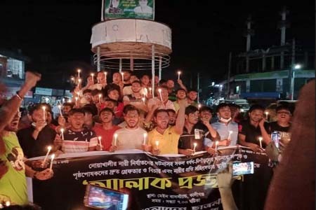 আলোক প্রজ্জলন কর্মসূচী