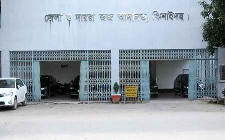 মামলার স্বাক্ষীকে মারধর