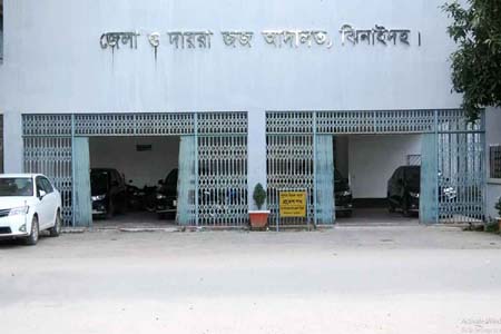 মামলার স্বাক্ষীকে মারধর