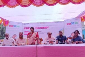 ঝিনাইদহে বাল্যবিয়ে প্রতিরোধে কিশোরীদের নিয়ে ‘ড্রিম জার্নি’ অনুষ্ঠান