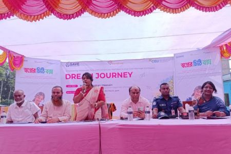 ঝিনাইদহে বাল্যবিয়ে প্রতিরোধে কিশোরীদের নিয়ে ‘ড্রিম জার্নি’ অনুষ্ঠান